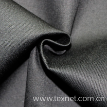 常州喜莱维纺织科技有限公司-全棉弹力斜纹 时装面料
